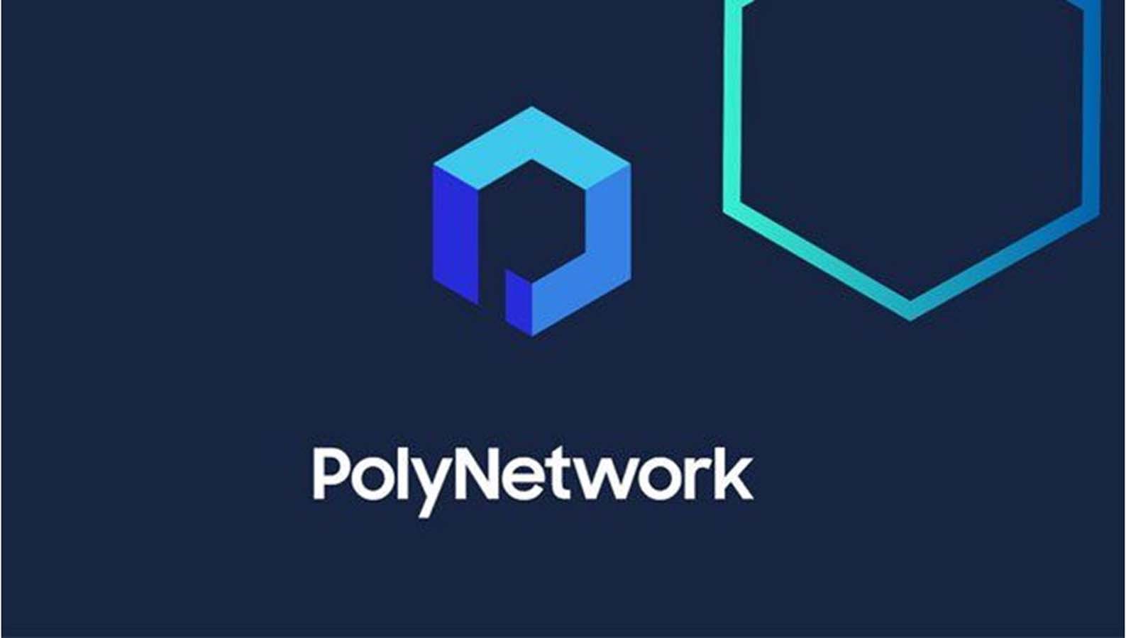 Kripto platformu Poly Network siber saldırıya uğradı! 611 Milyon çalındı!