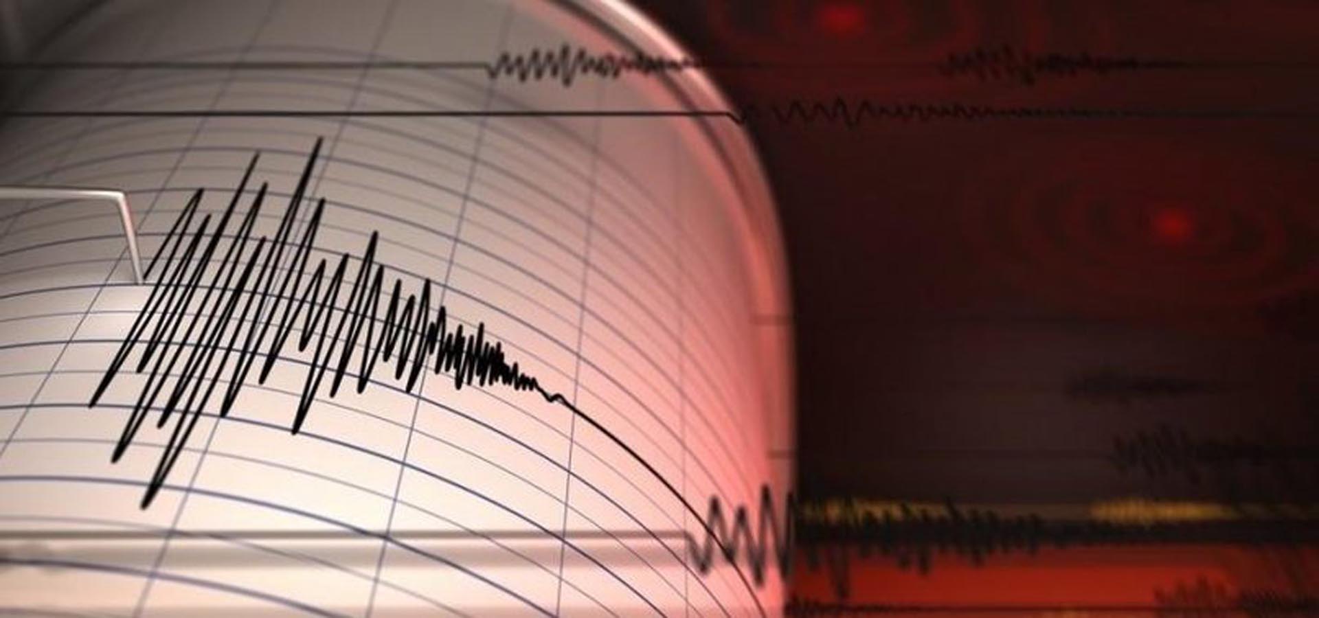 Son dakika! AFAD duyurdu! Yunanistan'da 4.1 büyüklüğünde deprem!