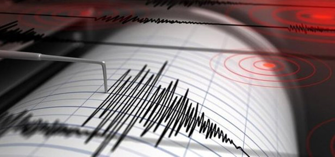 Son dakika | AFAD duyurdu: Elazığ'da 3.8 büyüklüğünde deprem!