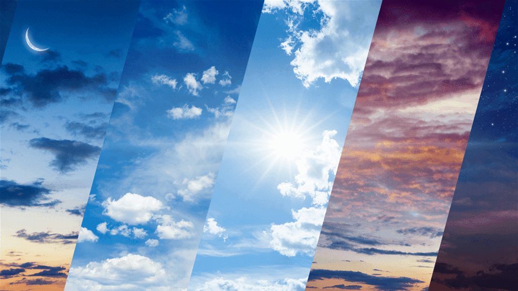 Meteoroloji açıkladı: O bölgeler serinliyor, sıcaklıklar düşüyor! Bugün hava nasıl, Cuma günü hava nasıl olacak?