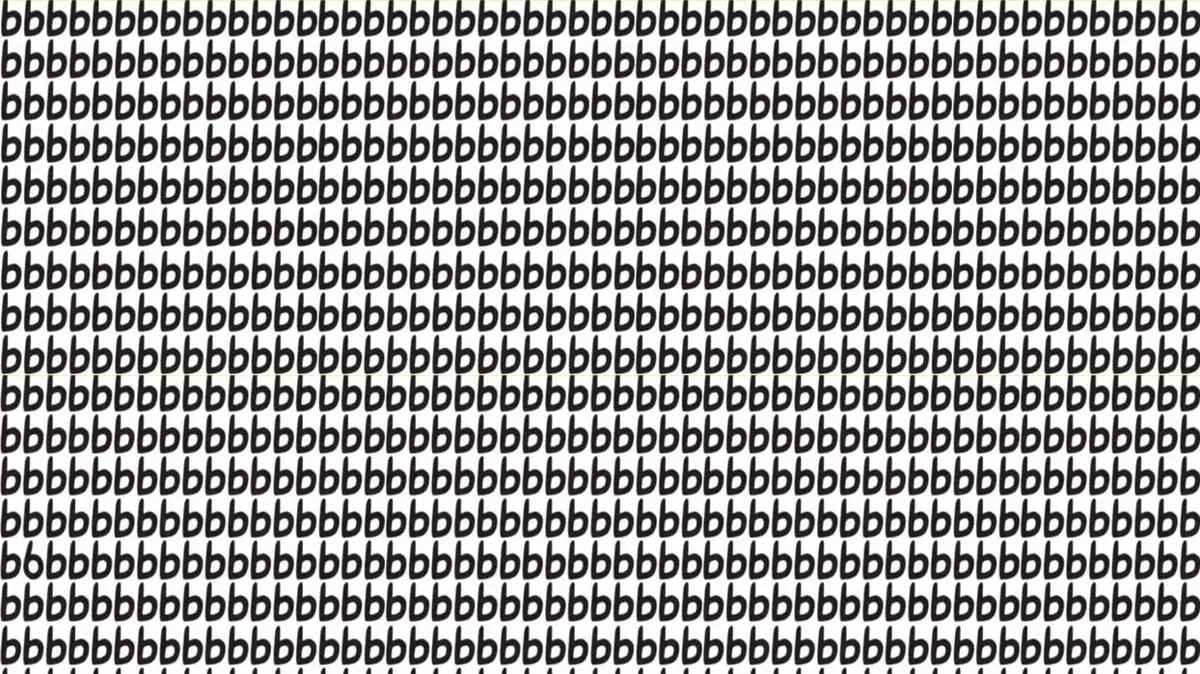 Gözü keskin olanlar buraya! Bunu bulabilen çok az kişi çıktı! 5 saniyede 6'yı bulabilir misin?