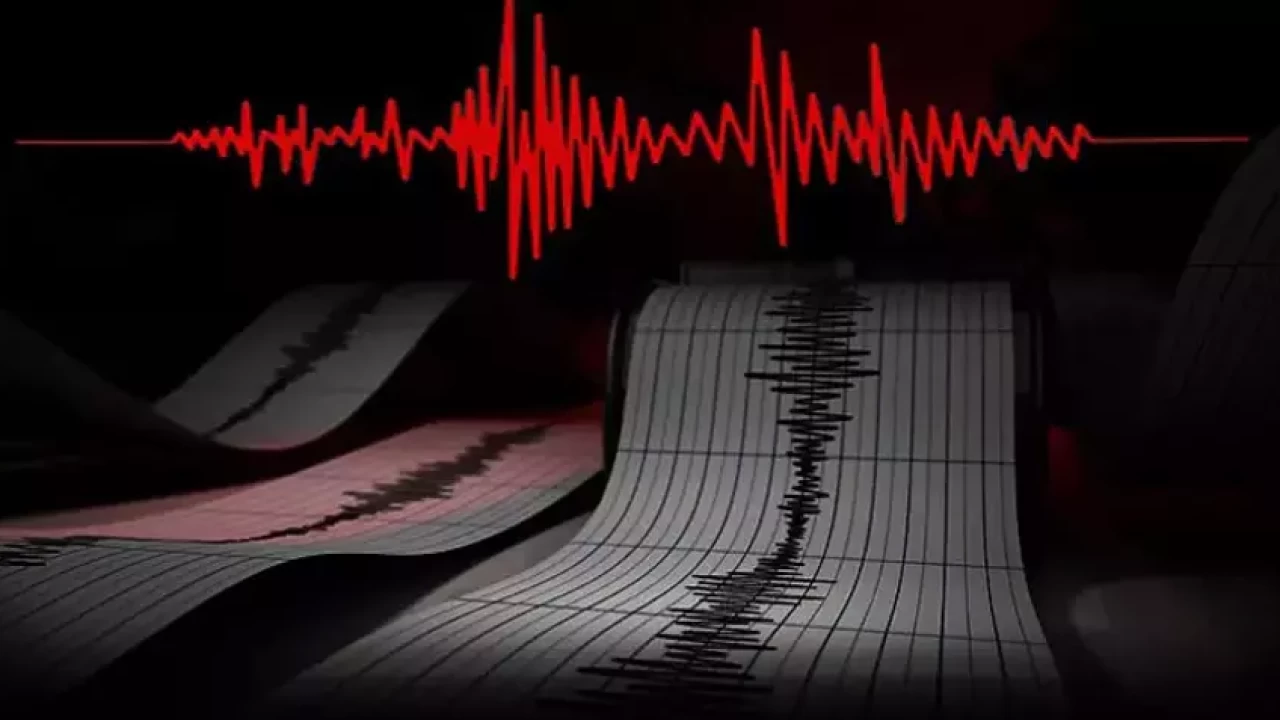 Denizli'de deprem! AFAD'dan ilk açıklama geldi