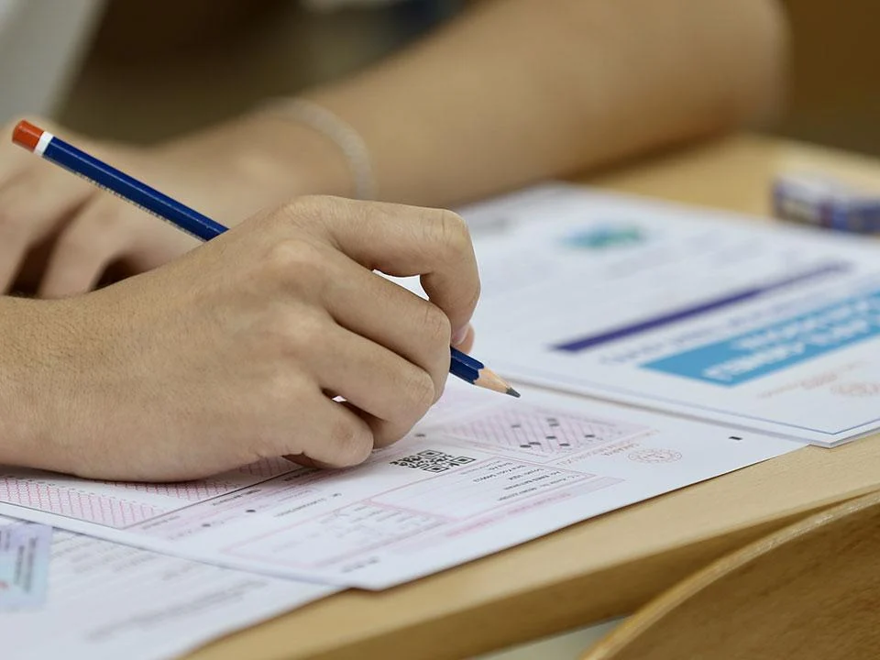 YKS'den son dakika açıklama: Üniversite sınavında bir soru iptal edildi