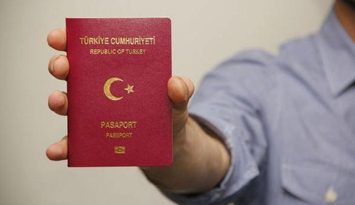 Pasaportta Yeni Dönem: Yeni Pasaportlar Nasıl Olacak