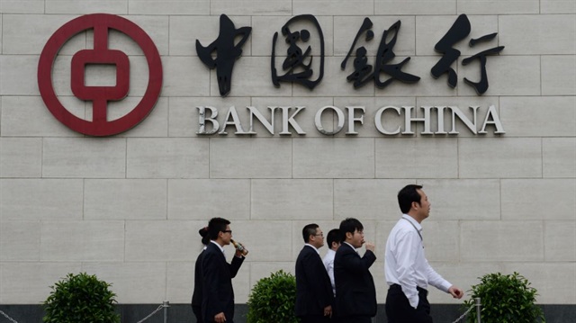 Bank of China Nedir | Dünya'nın En Büyük 7. Bankası Türkiye'de