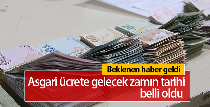 2018'de Asgari Ücretin Ne Kadar Olacağının Açıklanma Tarihi Belli Oldu