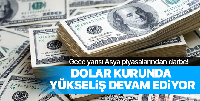 18 Temmuz dolar ne kadar oldu? Dolar ve euro ne kadar oldu?