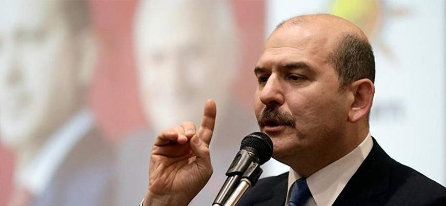 Süleyman Soylu'dan talimat: Tüm birimlere Erdoğan'ın portresi asılacak