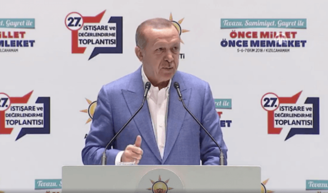 Erdoğan: Türkiye IMF defterini tekrar açmamak üzere kapatmıştır