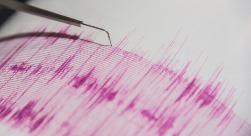 Manisa ve İzmir'de deprem meydana geldi