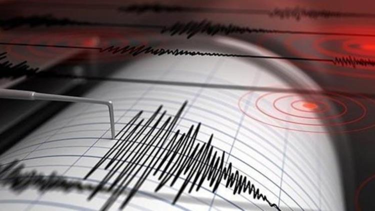 Gaziantep'te deprem!