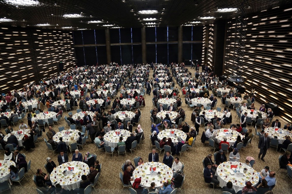 Konya Valiliği,Konya Valiliği, Şehit aileleri ve gaziler iftarda buluştu