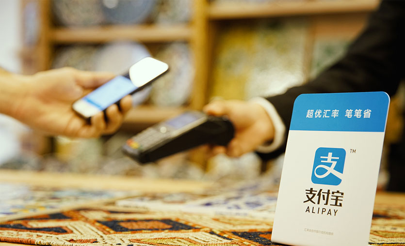 Alibaba’nın ödeme platformu Alipay, artık Türkiye pazarında