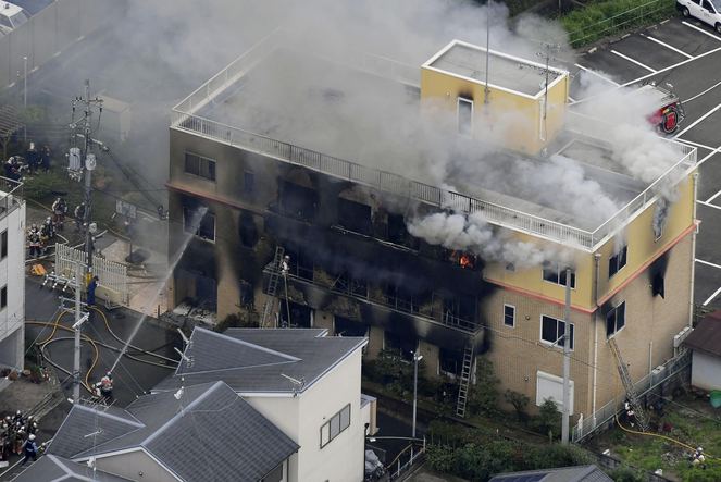 Japonya animasyon stüdyosunda kundaklama: 23 ölü, 36 yaralı...