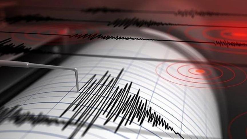 Son Dakika... Giresun Görele'de korkutan deprem!