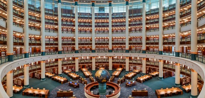 Cumhurbaşkanlığı Millet Kütüphanesi perşembe günü açılacak