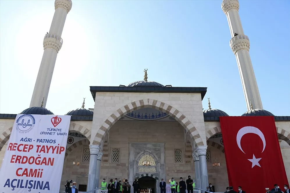 Recep Tayyip Erdoğan Camii nerede? Nasıl gidilir?