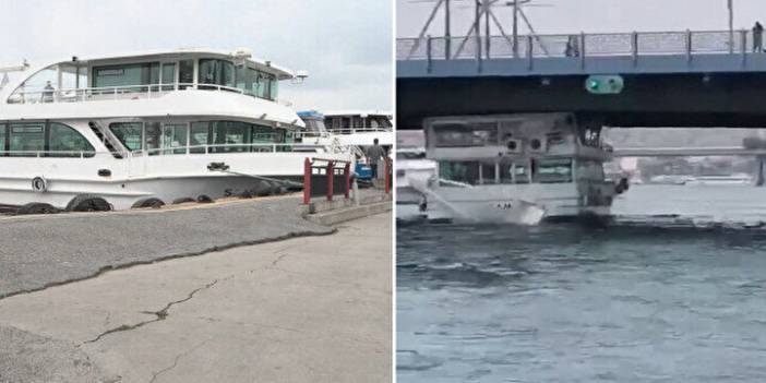 Galata Köprüsü'nün altından geçen tur teknesinin üst bölümü köprüye çarptı.
