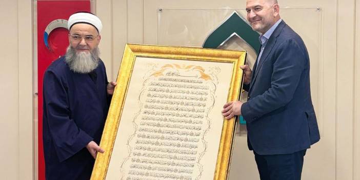 Süleyman Soylu HAYDER'i ziyaret etti