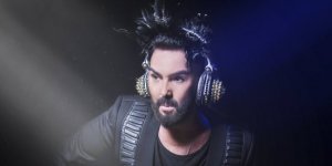 Yaşar Gaga Kimdir | Neden Öldü