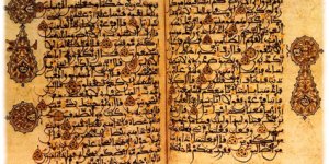 Kutsal Kitap Zebur Hangi Peygambere Gönderilmiştir?