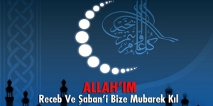 İstanbul'da iftar saati kaçta? 2 Haziran 2018 | Oruç ne zaman açılacak