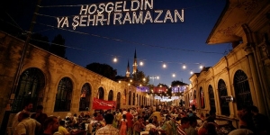 İstanbul'da iftar saati kaçta | Oruç ne zaman açılacak 3 Haziran 2018