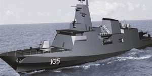 Korvet ihalesi nedir? Korvet ne demek?