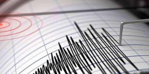 Kahramanmaraş'ta deprem!