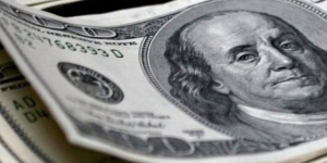 Dolar ne kadar oldu 9 Ağustos - Dolar-euro kaç TL oldu? Dolar kuru bugün