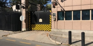 ABD Büyükelçiliği'ne silahlı saldırı