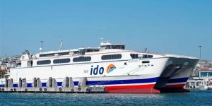 Bazı İDO seferleri iptal edildi (28 kasım 2018)