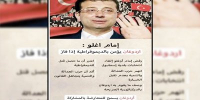 İmamoğlu Türkiye düşmanlarına da umut oldu! Provokatif ifadeler!