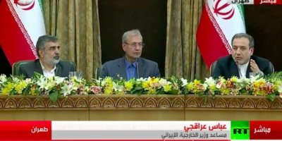 İran'dan korkutan açıklama!