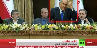 İran'dan dünyayı korkutan açıklama! İlk tepki Netanyahu'dan geldi