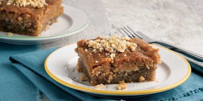 Nevzine tatlısı nasıl yapılır? Gelinim Mutfakta Nevzine tatlısı tarifi