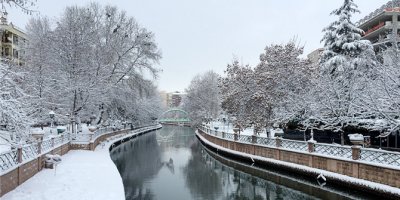 Eskişehir yarın okullar tatil mi? 31 Aralık Eskişehir okullar tatil mi?