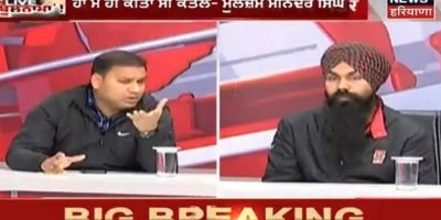 Hindistan'daki bir canlı yayında Joker filmi gerçek oldu!