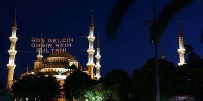 Kadir Gecesi çekilecek tesbihler nelerdir?İşte Kadir gecesi tesbihleri