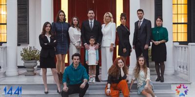 Akrep dizisi konusu nedir? Oyuncuları kim? Akrep ne zaman başlıyor? Nerede çekiliyor?