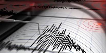 AFAD duyurdu! Bartın Amasra'da 4.8 şiddetinde deprem meydana geldi