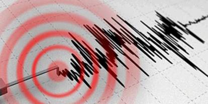 Son dakika haberi: Adana'nın Kozan ilçesinde 5 büyüklüğünde deprem meydana geldi