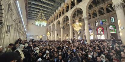 Son dakika! Emevi Camii’nde izdiham çıktı: Ölü ve yaralılar var!