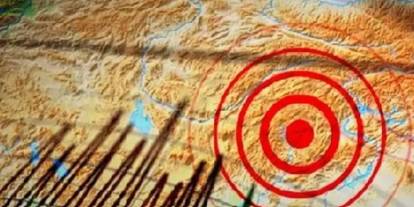 Dünya sallanıyor: Arjantin'de 7.4 büyüklüğünde deprem! Tsunami alarmı verildi!