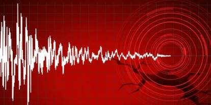 Amasya'da deprem: İşte AFAD'tan ilk açıklama...