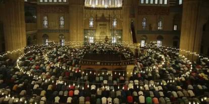 İstanbul'da Bayram namazı saat kaçta? İstanbul İlçe ilçe Kurban Bayramı namaz saatleri