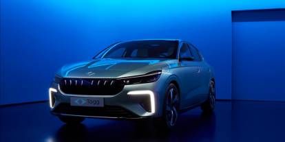 Togg T10F modelinin kataloğu açıklandı! Herkes merak ediyordu! İşte Togg T10F modelinin özellikleri