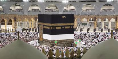 Son dakika... 2026 hac kuraları çekildi! Sonuçlar saat 20.00'den itibaren e-Devlet üzerinden açıklanacak