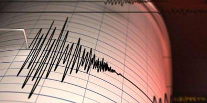 Kahramanmaraş'ta deprem: AFAD'dan ilk açıklama geldi!