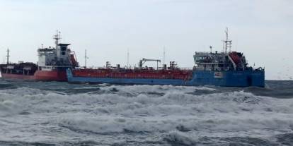 Marmara açıklarında hareketlilik: 2 tankerden acil durum çağrısı!
